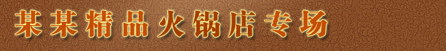 ĳĳƷ޹˾