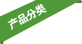 Ʒ