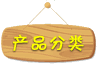 ֣豸