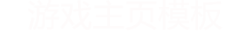 Žվģչʾ