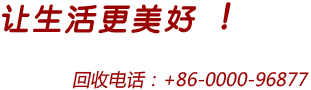 绰:123456