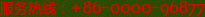 :123456