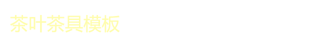 Žվģչʾ